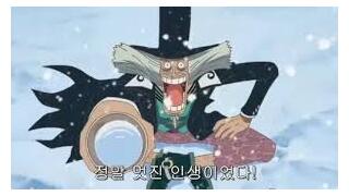 차들 나온다