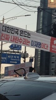 일단 민주파출소 신고했습니다.