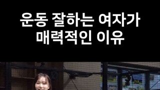 캐치볼하는 일본 치어리더 처자