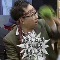 스티커 이미지