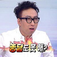 스티커 이미지