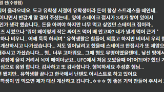 스테이크에 진심인 남자