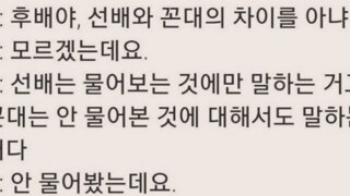 이번 계엄얘기에서 윤석열,국힘 옹호하거나 이번사태 양비론펼치는