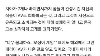 인터뷰 하면 할 수록 비호감 스택 쌓는 오겜 감독