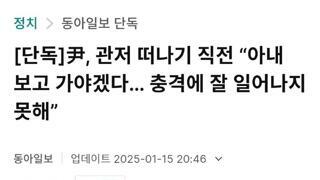 여사님 거동이 불편하신가봅니다