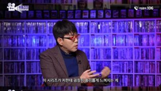 이동진의 오겜 해석에 가버린 황동혁 감독