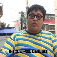 스티커 이미지