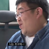 스티커 이미지