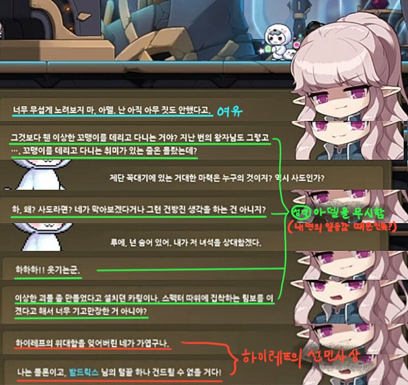 원본 크기로 보시려면 이미지를 클릭하세요.