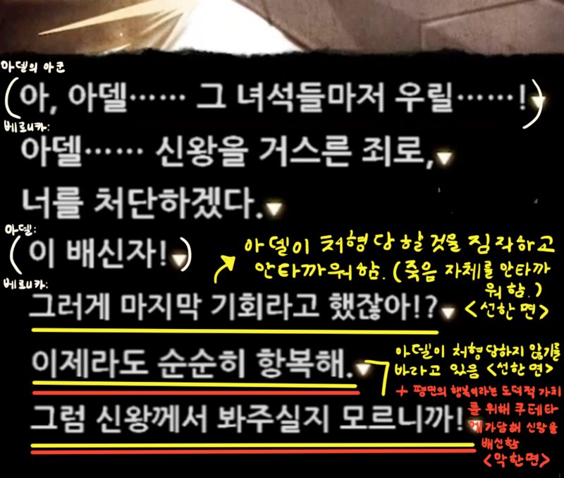 원본 크기로 보시려면 이미지를 클릭하세요.