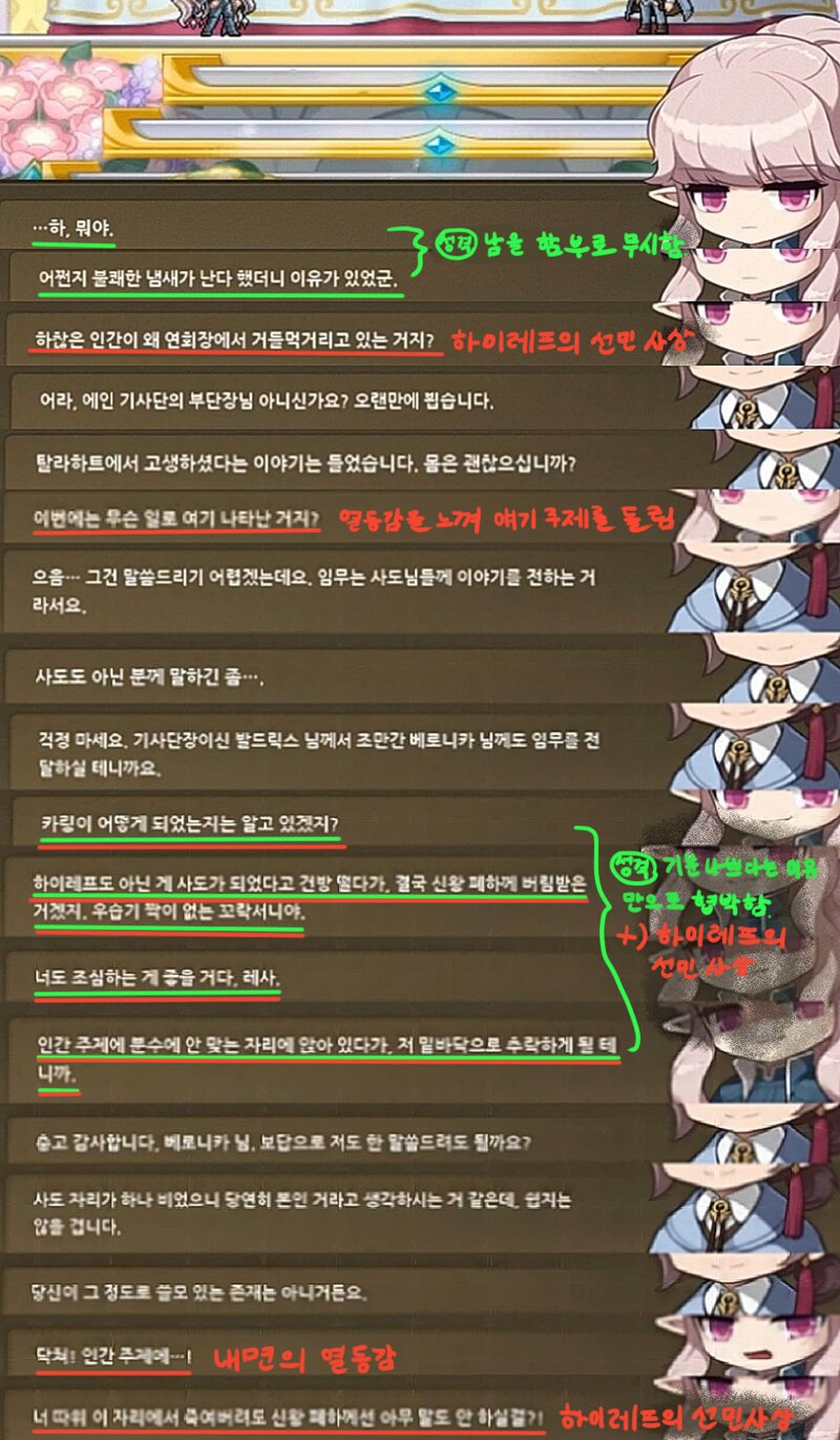 원본 크기로 보시려면 이미지를 클릭하세요.