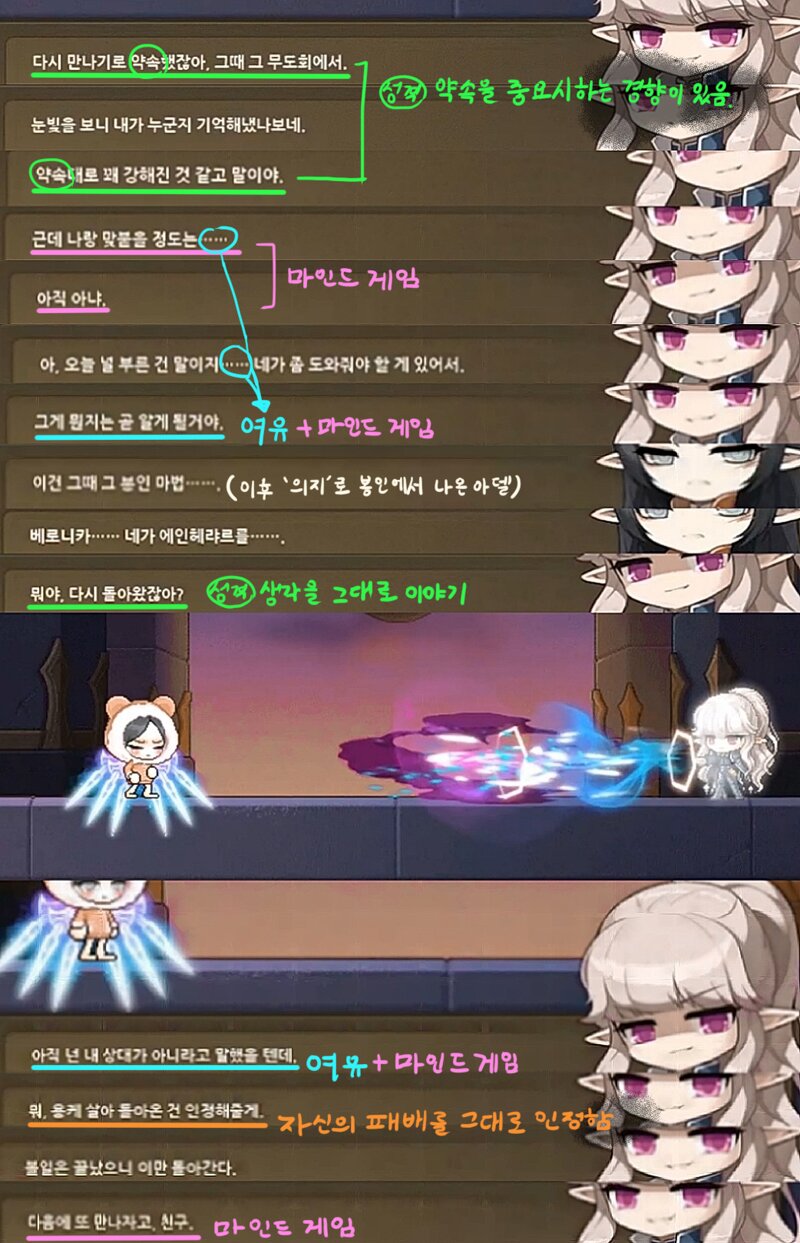 원본 크기로 보시려면 이미지를 클릭하세요.