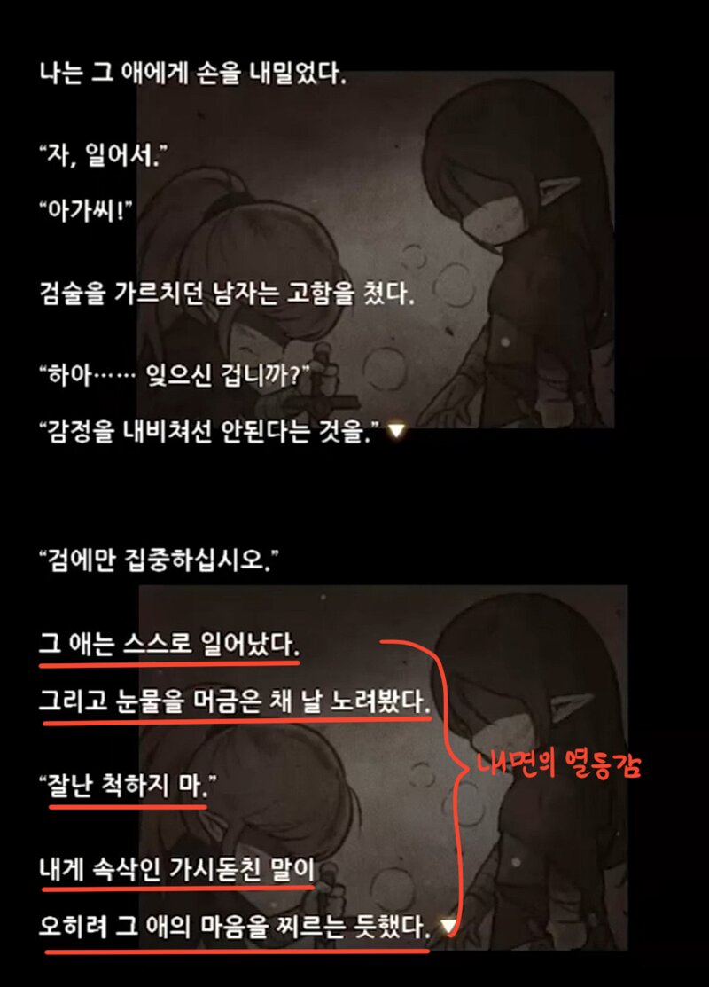 원본 크기로 보시려면 이미지를 클릭하세요.