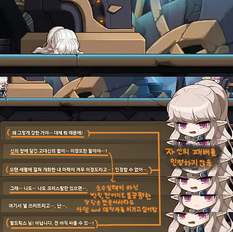 원본 크기로 보시려면 이미지를 클릭하세요.