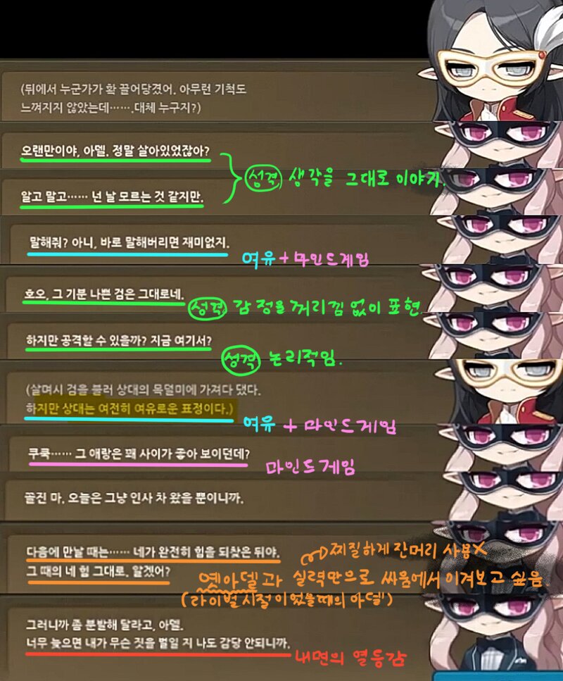 원본 크기로 보시려면 이미지를 클릭하세요.