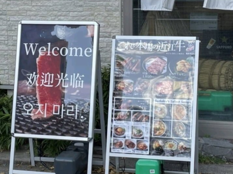 한*섭 이미지
