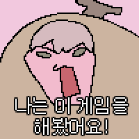 스티커 이미지