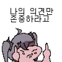 스티커 이미지