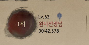 오재 이미지