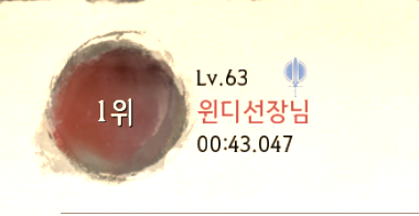 오재 이미지