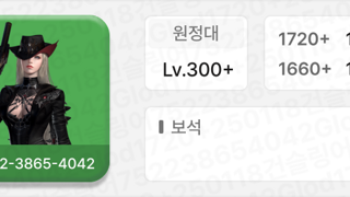 ㄴㅁㅇㄹ