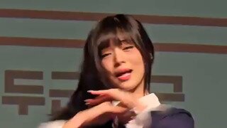 프로미스_9 이채영 허리 라인