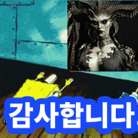 스티커 이미지