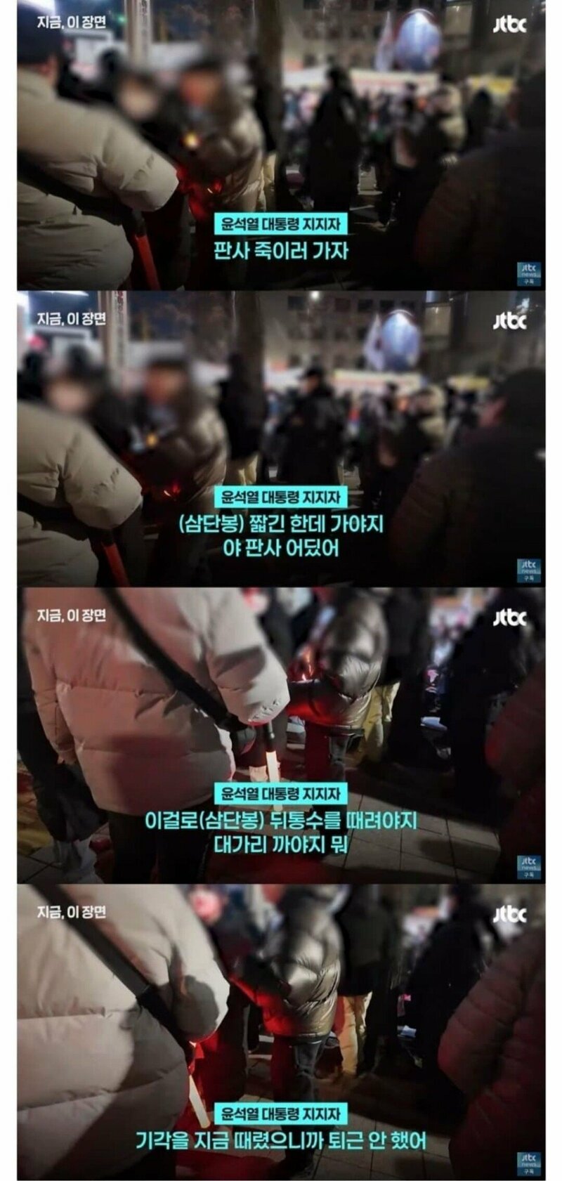 윤330 이미지