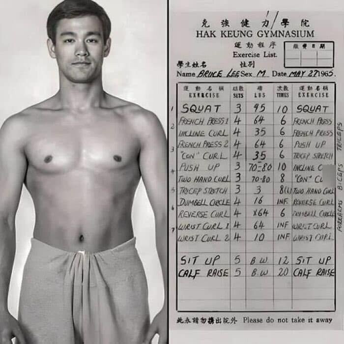 이소룡의 1965년 5월 27일자 운동 리스트