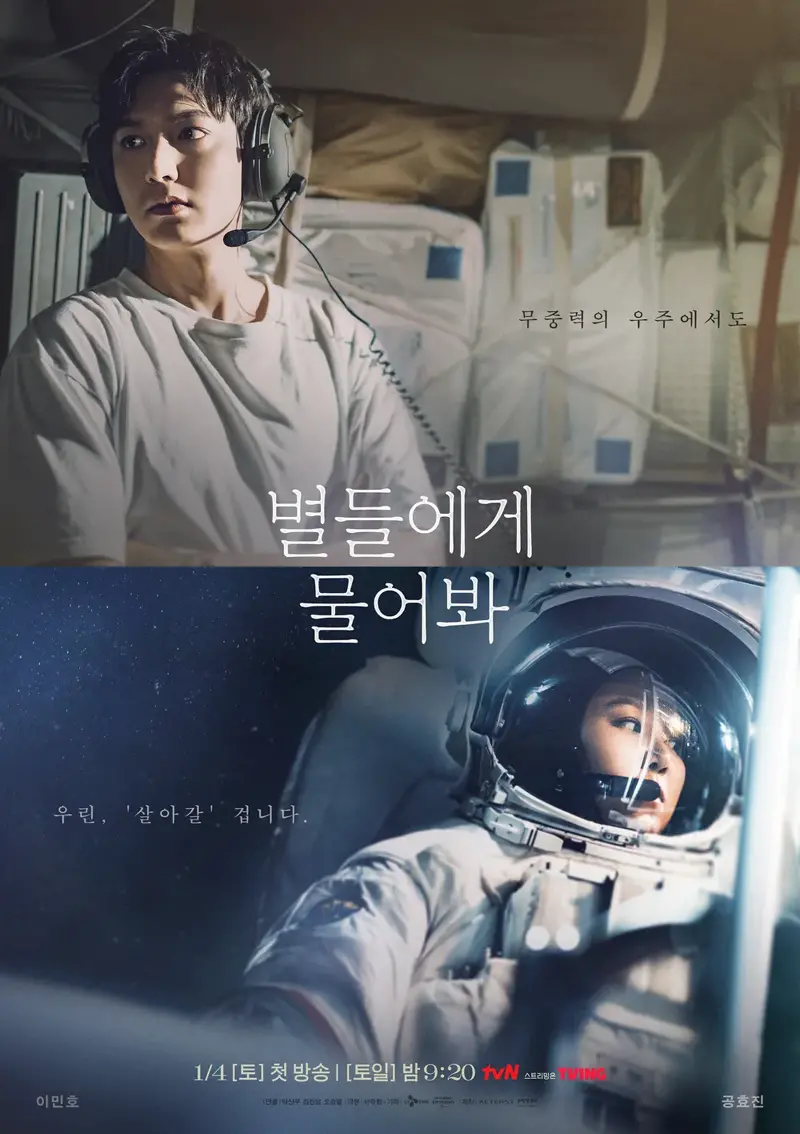 태운 이미지