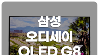 갤러리 프리뷰 이미지
