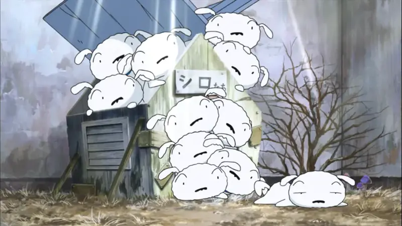 짱구네 이미지