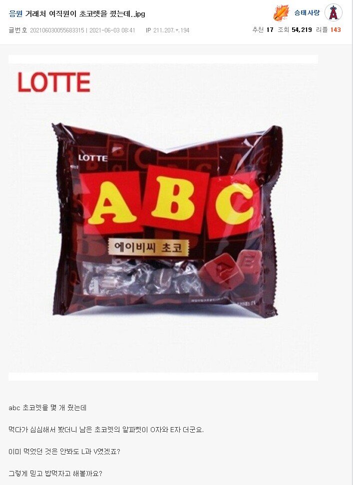 거래처 이미지