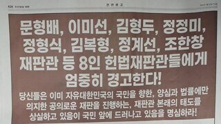 부즈엉을 중심으로 경쟁하는 조선과 스데