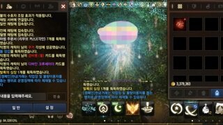 갤러리 프리뷰 이미지