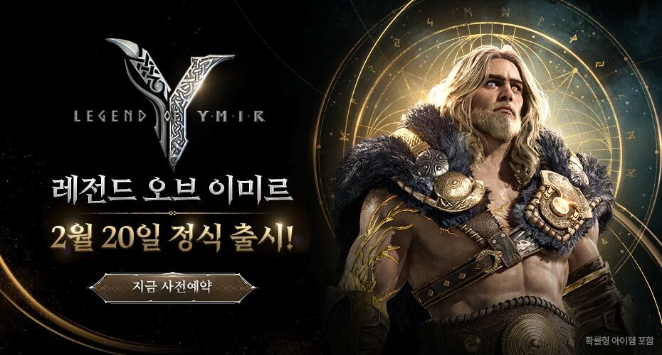 https://upload3.inven.co.kr/upload/2025/01/22/data/i1334763322.jpg