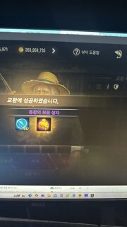 갤러리 프리뷰 이미지
