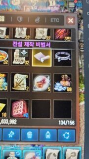 갤러리 프리뷰 이미지