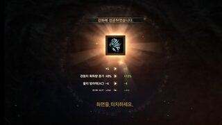 갤러리 프리뷰 이미지