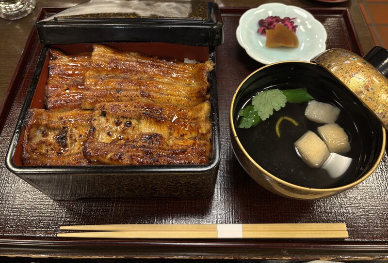 메이플스토리 인벤 : 장어 마시쩡 - 메이플스토리 인벤 자유게시판 장어 마시쩡