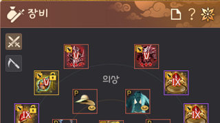 ㅇㅈ