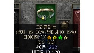 다뎀 잘나왓네요!!!!
