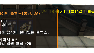 11아폴