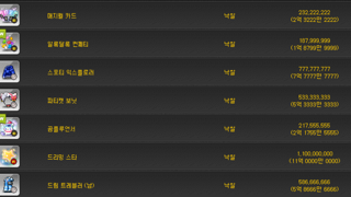 갤러리 프리뷰 이미지
