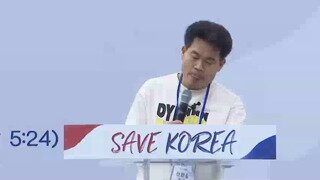 대한민국 역사 강사의 지식 수준