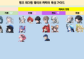 썸네일 이미지