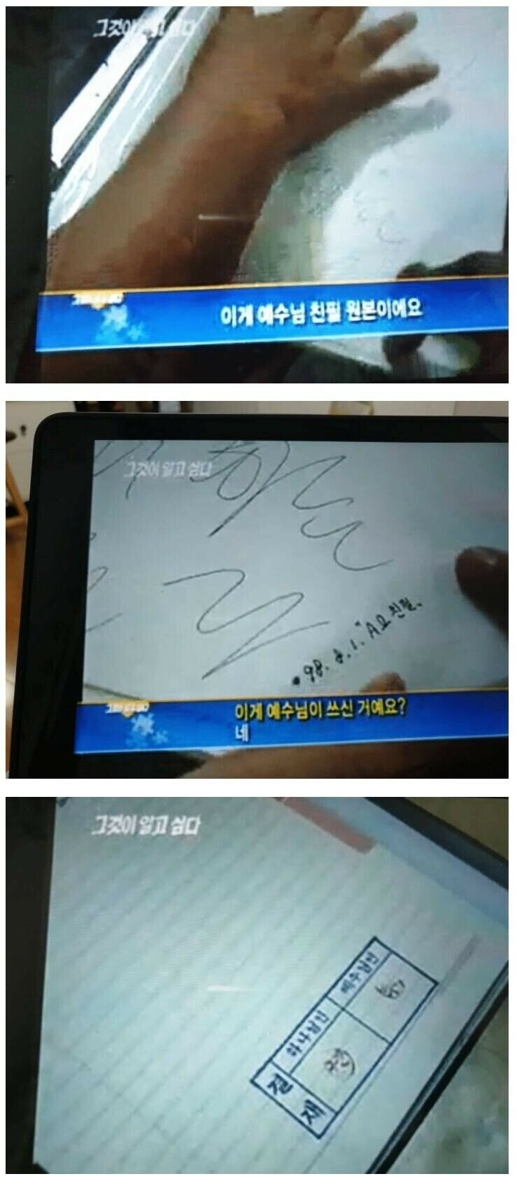 사인갤러리 이미지