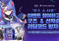 썸네일 이미지