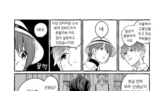 갤러리 프리뷰 이미지