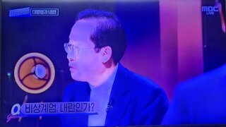 지금 MBC에서 하는 질문들 이란 라이브 프로에서